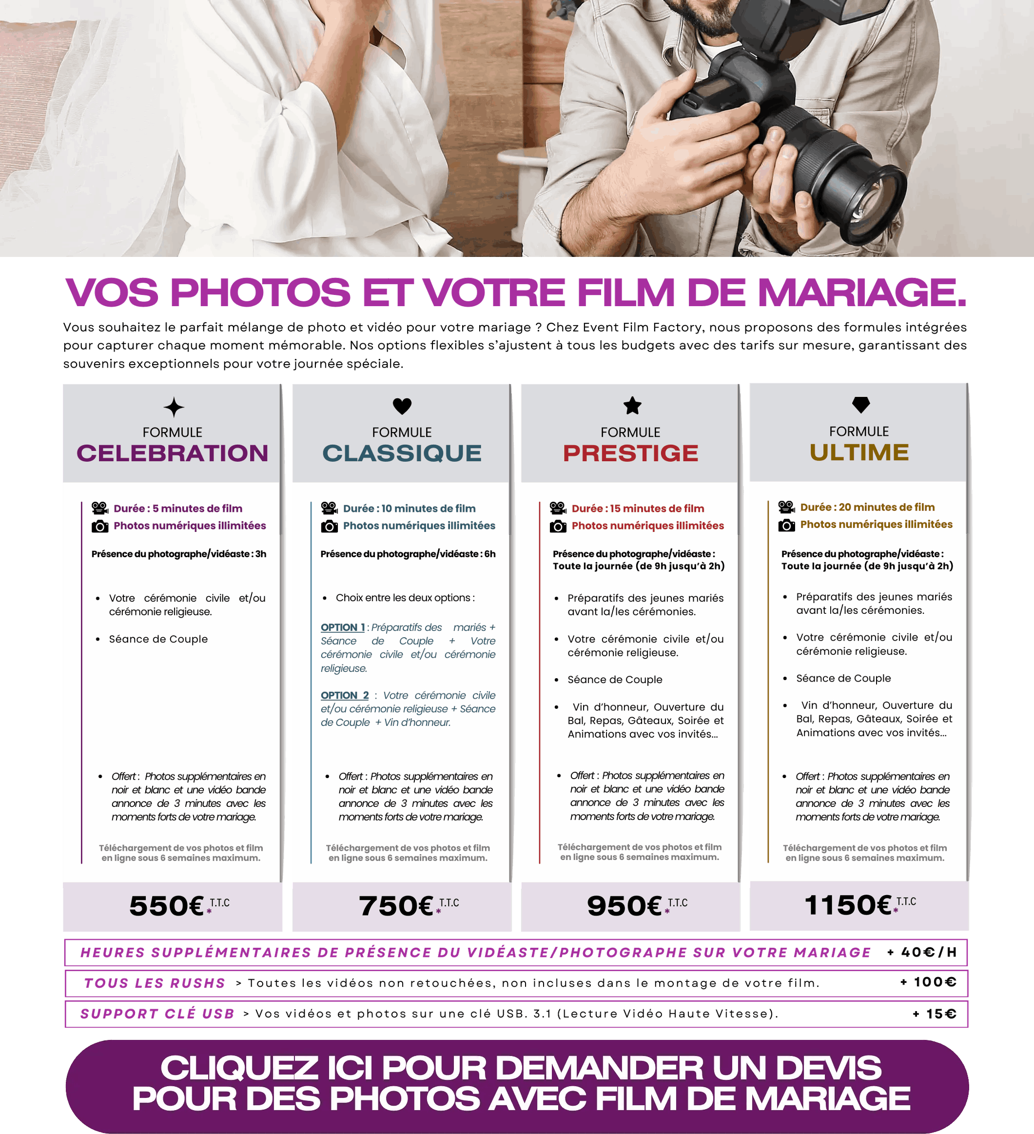 https://eventfilmfactory.wixsite.com/officiel/filmphotodemariage